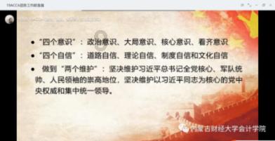金庸无人敢再翻拍的作品,字数很少,却因对颜值要求太高无人挑战
