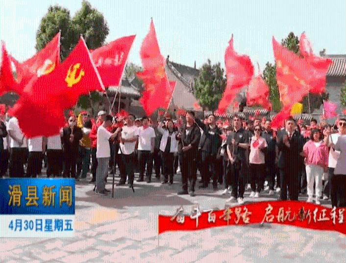 有奖举报!萍乡一地发布公告