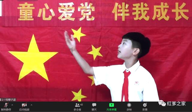 卡通世界杯找不同