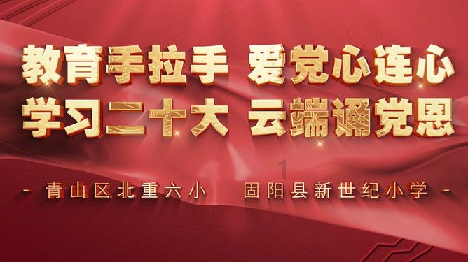 金茂服务:金茂物管拟3.24亿元收购润物嘉业全部股权