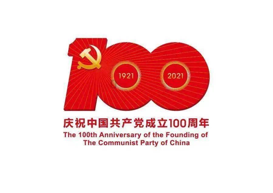 中基协：截至2023年12月底公募基金资产净值合计27.6万亿元