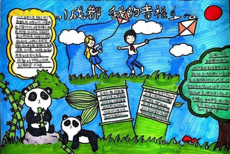 工人如果这样装门槛石，赶紧让翻工，暗喻财神见了绕路走