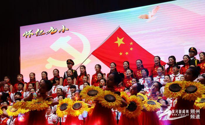 金龙送福 翰墨迎春