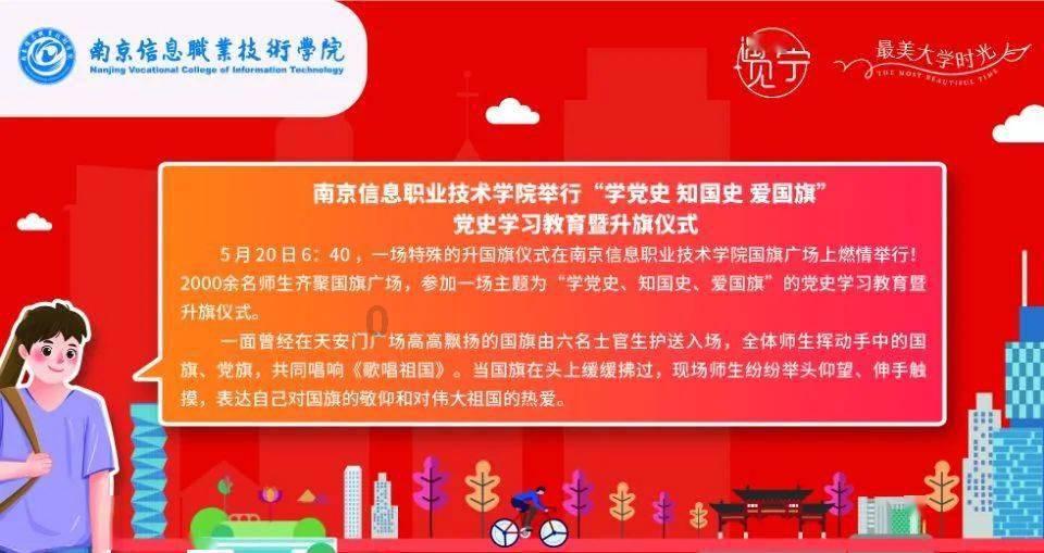 坦克反击战