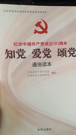 精准施策纾困解难 支持车企创新发展