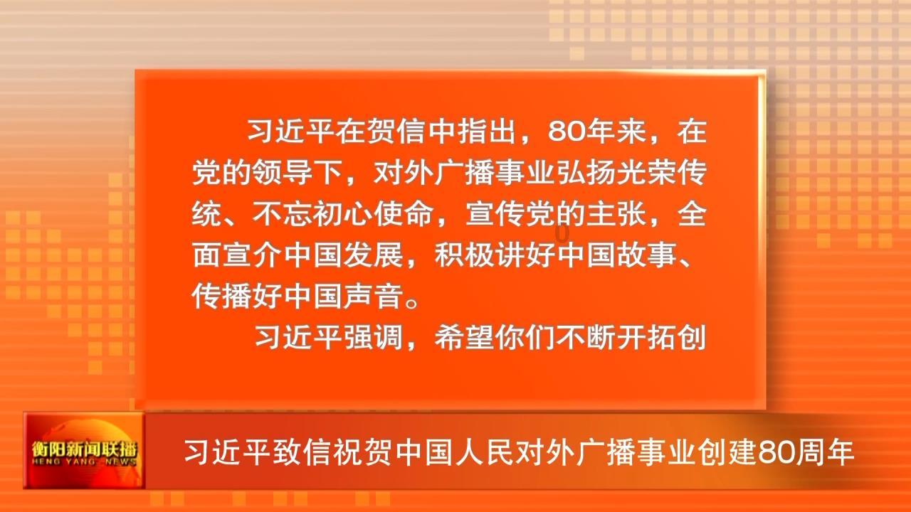法国银行家拍摄的晚清彩照：未被烧毁的圆明园、妆容辣眼的格格们