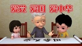 时尚女郎芭比