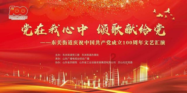 下足“绣花”功夫建设高品质民生工程