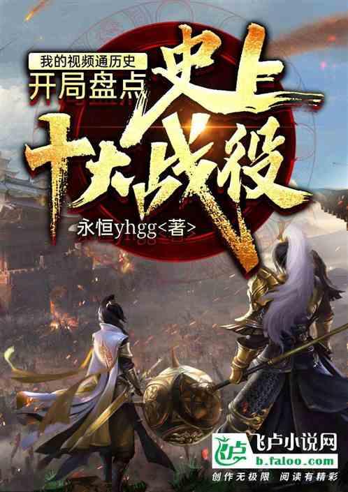 脑瘤切除不干净会影响寿命吗