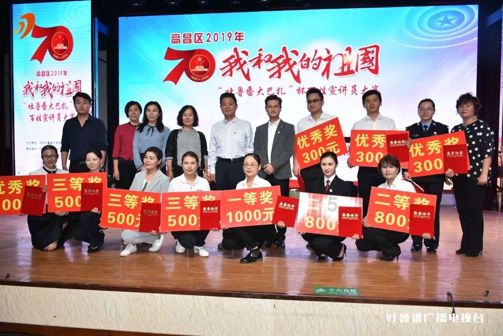亚市午盘：亚洲股市守住涨幅 港股强劲反弹