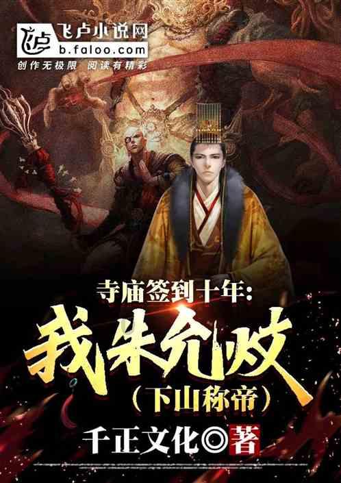 边路爆点22岁奥利斯2传1射助队取胜,10轮6球3助身价5000万欧