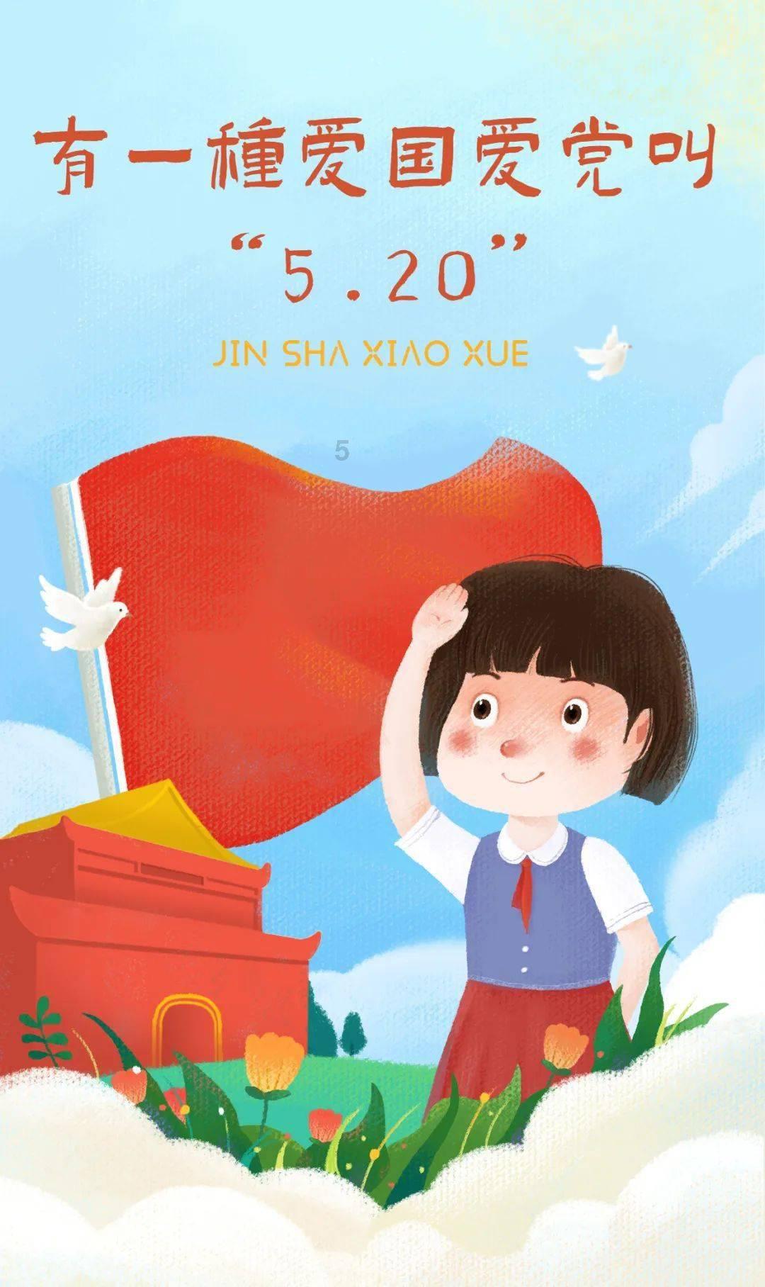 时间光影