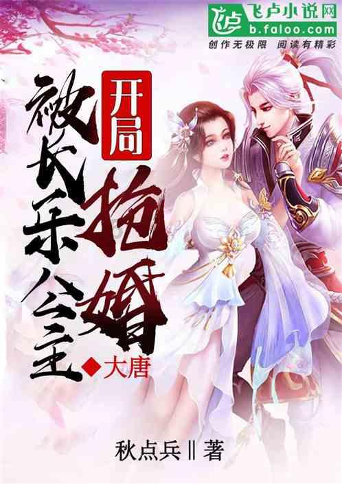 牛仔复仇记