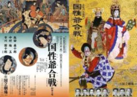 规划建设21幢单体建筑及室外配套工程!空天信息大学二期建设工程项目开工