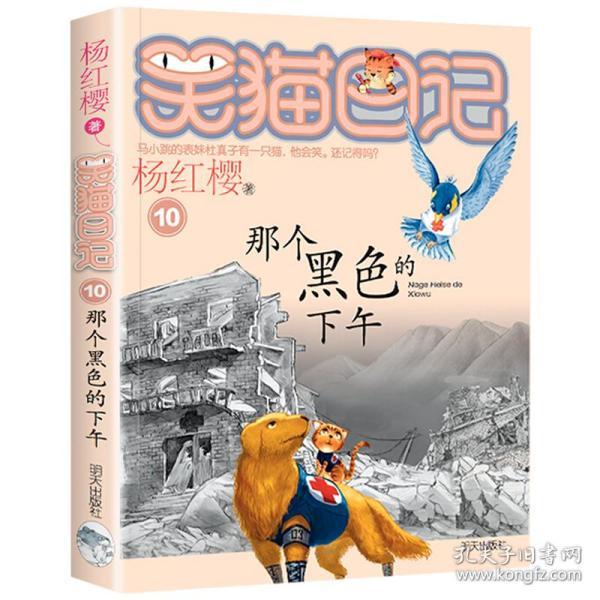 梅西获第八座世界足球先生引争议,最佳也不应该是哈兰德姆巴佩?