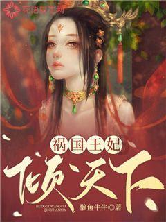 马来西亚一客车突然失控！载有16名中国游客，多人受伤