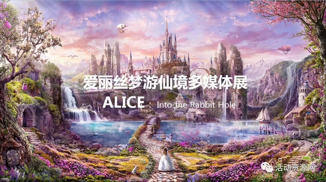 昼夜奋战 湘潭县城管执法局全力清雪除冰保畅通